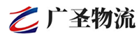 厦门到商南县物流公司